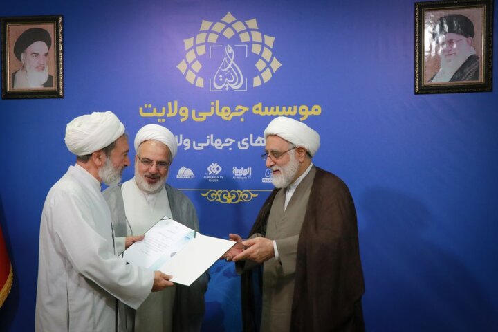 اعطای احکام اعضای شورای سیاستگذاری مؤسسه جهانی ولایت اعطای احکام اعضای شورای سیاستگذاری مؤسسه جهانی ولایت