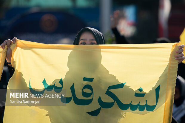 گردهمایی نوجوانان «لشگر قدس»