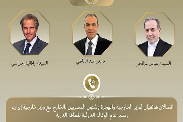 مصر کی ایران اور آئی اے ای اے سے رابطے، جوہری مسئلے کا پرامن حل تلاش کرنے پر زور