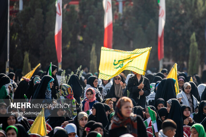 Kudüs Gücü etkinliği