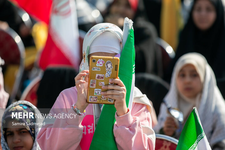 Kudüs Gücü etkinliği