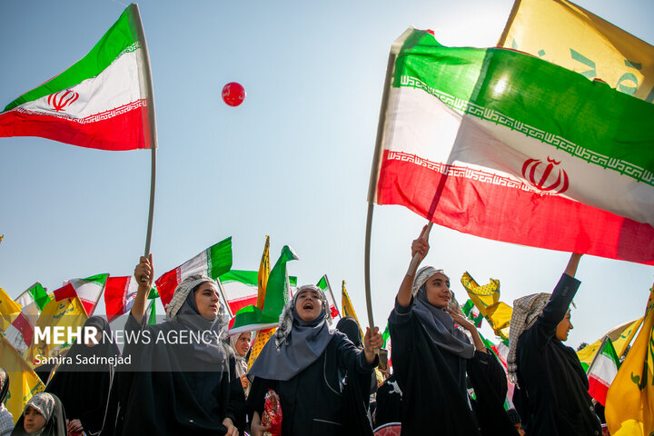 Kudüs Gücü etkinliği