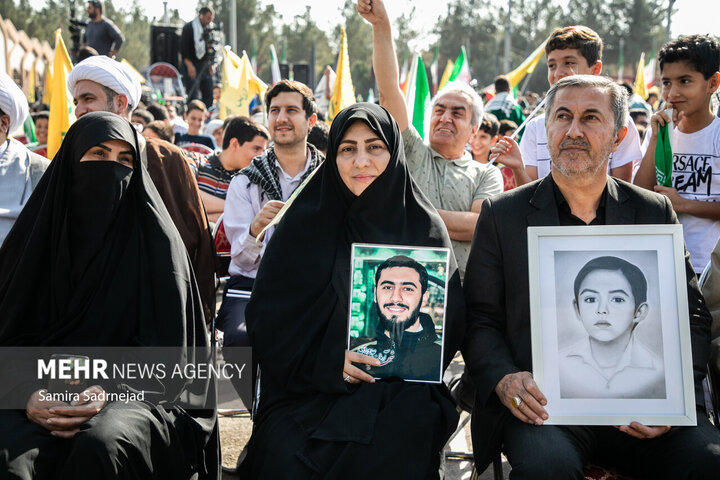 Kudüs Gücü etkinliği