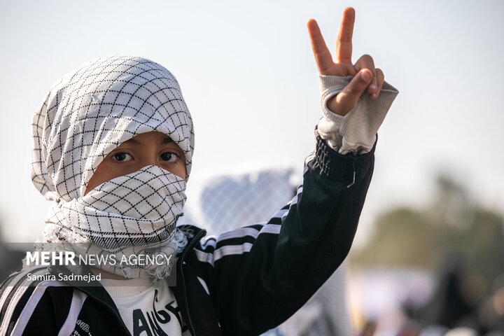 Kudüs Gücü etkinliği