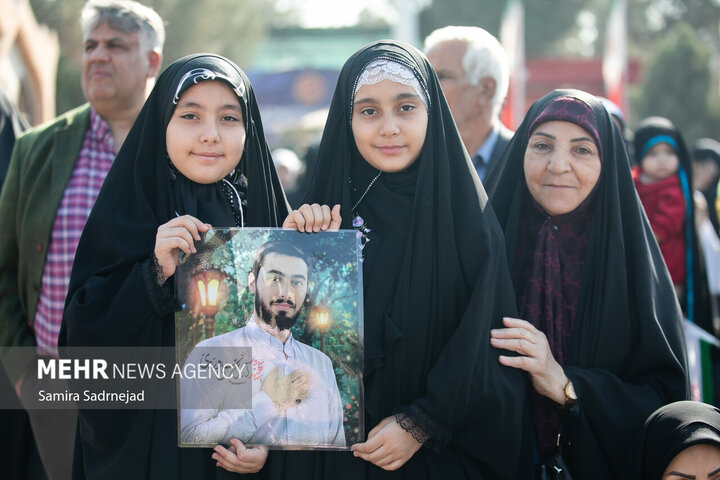 Kudüs Gücü etkinliği