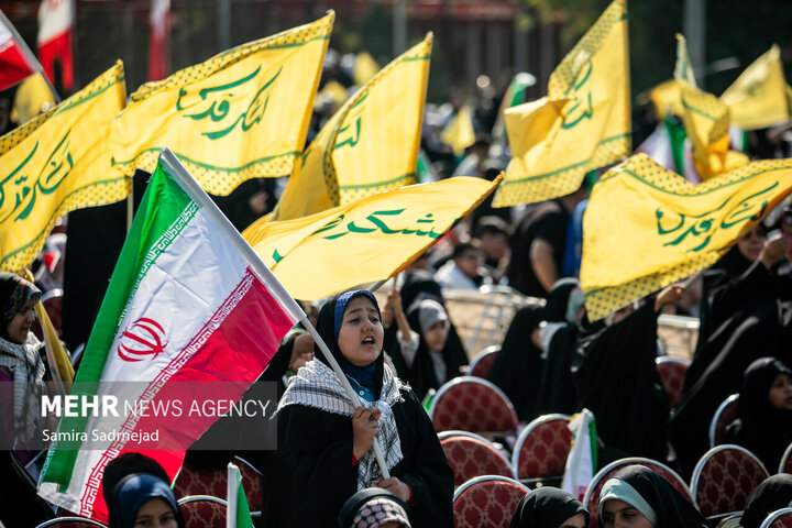 Kudüs Gücü etkinliği