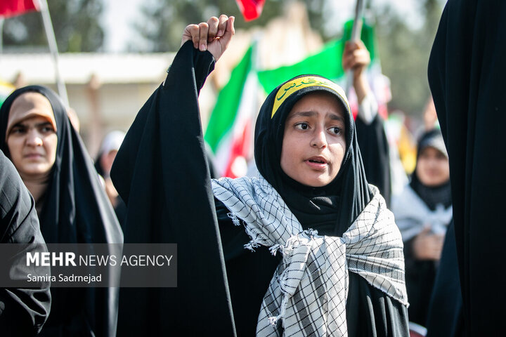 Kudüs Gücü etkinliği