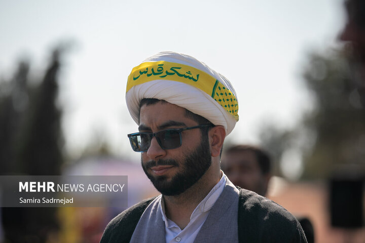 Kudüs Gücü etkinliği