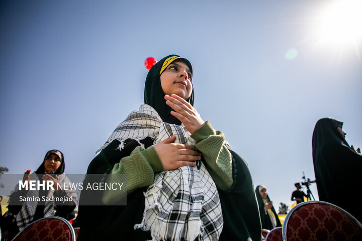 Kudüs Gücü etkinliği