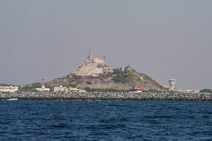 America's Adventure in the Persian Gulf