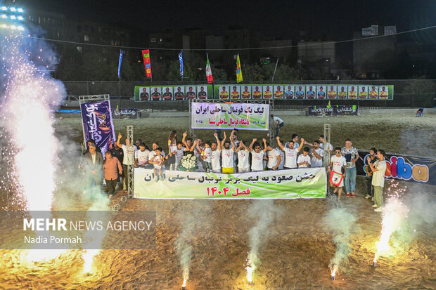 صعود تیم فوتبال ساحلی شیبا البرز به لیگ برتر