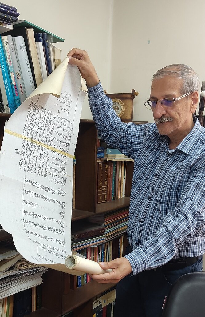 اسناد تاریخی و وقفنامه‌ها، میراثی مکتوب با دنیایی از سخن