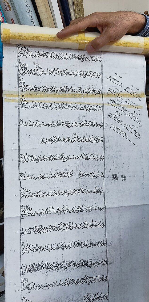 اسناد تاریخی و وقفنامهها، میراثی مکتوب با دنیایی از سخن