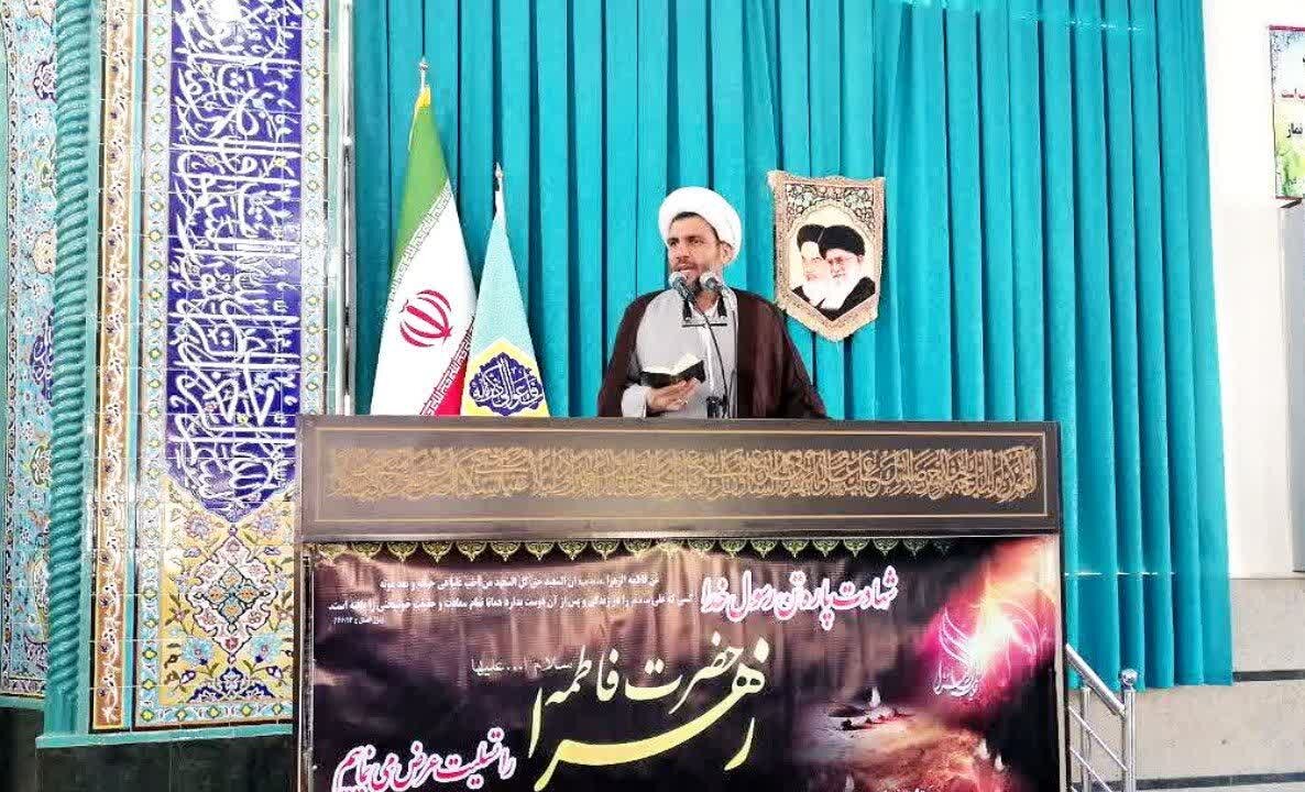 تحقق اهداف چشمانداز ایران ۱۴۰۴ نیازمند همدلی و برنامهریزی منسجم است تحقق اهداف چشمانداز ایران ۱۴۰۴ نیازمند همدلی و برنامهریزی منسجم است