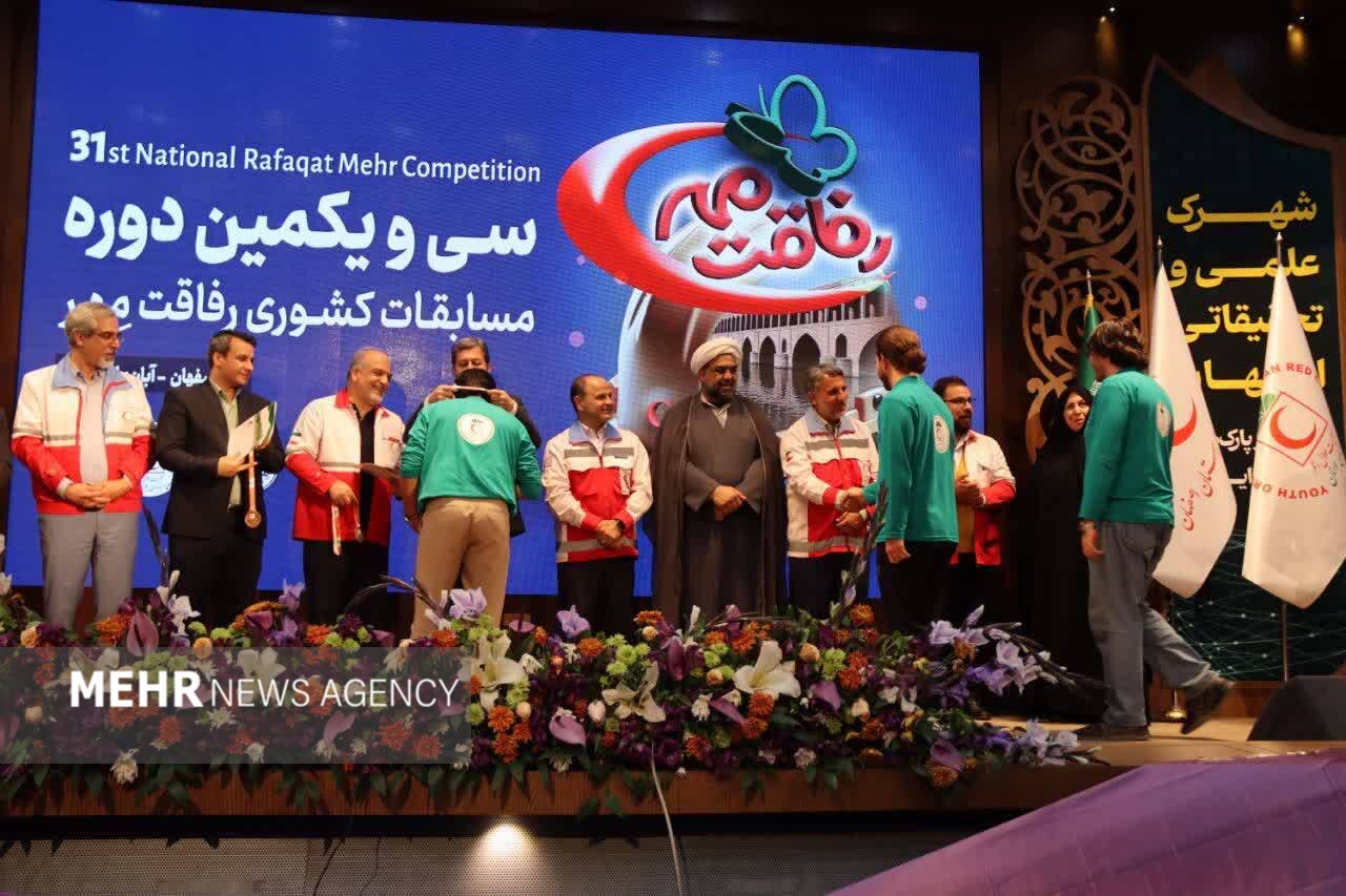 فارس و مازندران قهرمان مشترک سیویکمین مسابقات رفاقت مهر پسران شدند