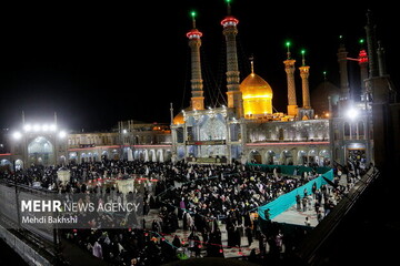 مراسم عزاء استشهاد السيدة الزهراء (ع) تقام في مرقد السيدة المعصومة في قم