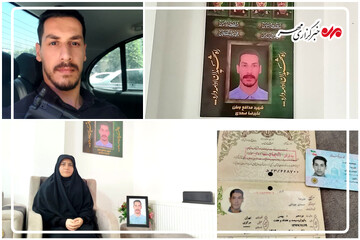 خاطرات یک همسر؛ وقتی عشق و شهادت همزمان روایت می‌شوند