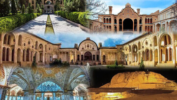 كاشان تنضم إلى شبكة المدن الإبداعية للهندسة المعمارية التابعة لليونسكو