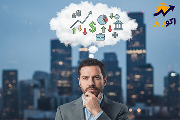 چرا سواد اقتصادی برای زندگی امروز ضروری است؟