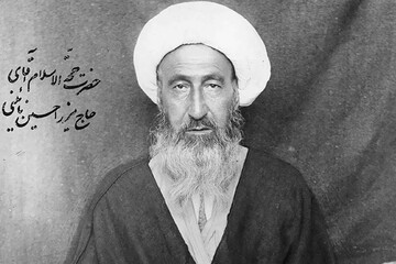 راه‌حلی که میرزای نائینی برای تضمین عدم بازگشت به «استبداد» اندیشید