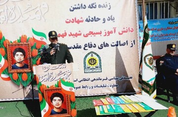 برنامه آموزشی فرهنگی روز نوجوان در ساری برگزار شد