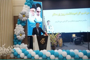 استاندار بوشهر: پرستاران سرمایه‌های اصلی حوزه درمان هستند