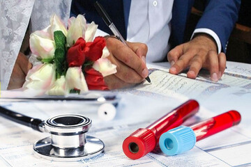 آزمایش پیش از ازدواج شیرازی‌ها منوط شرکت در جلسات مشاوره شد