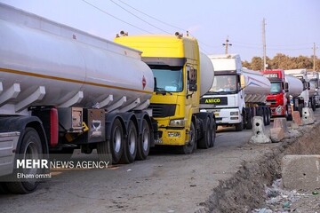 إجراءات جديدة من الجمارك الإيرانية لحل مشكلة الشاحنات المتوقفة في الأراضي التركية