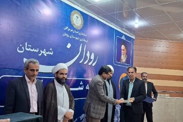 سرپرست مدیریت جهاد کشاورزی رودان منصوب شد