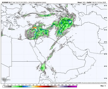 ورود سامانه بارشی جدید به شمال کشور؛ هشدار سرمازدگی باغات در ۱۳ استان