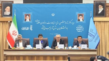 استفاده از هوش مصنوعی تا ۱۵ درصد صرفه‌جویی در مصرف انرژی به همراه دارد