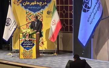 ۱۰ پروژه عمرانی در درچه بهره برداری شد