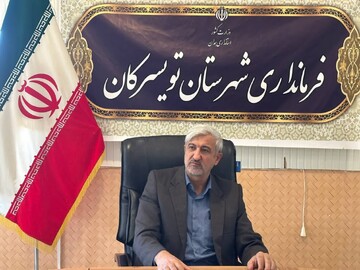 تویسرکان دارای ۸۳۰۰ هکتار باغ گردو و تولید سالانه ۲۰ هزار تن محصول است