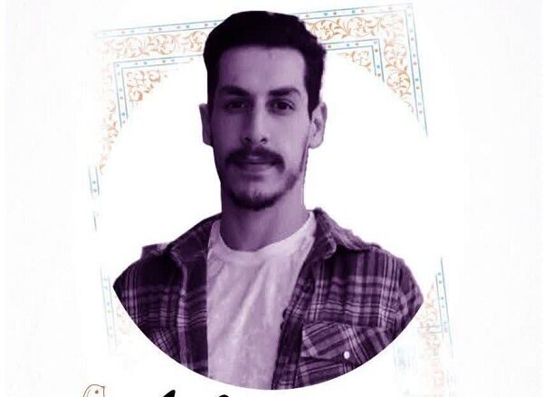 خاطرات یک همسر؛ وقتی عشق و شهادت همزمان روایت می‌شوند