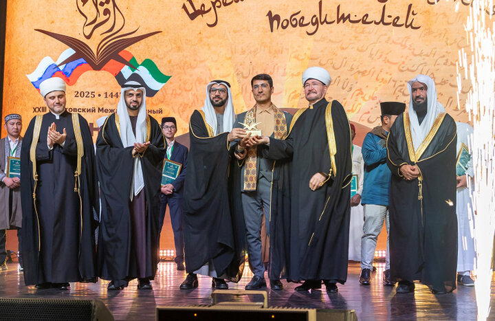 طلوع ستاره قرآنی از قم در مسکو؛ نغمه تلاوت قاری جوان ایرانی جهانی شد