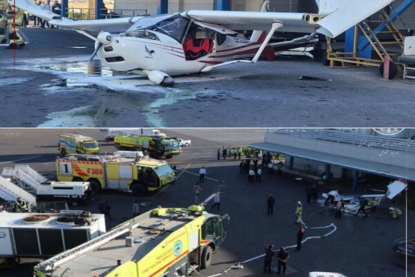 Tebriz Havalimanı'nda Kaza Tebriz Havalimanı'nda Kaza