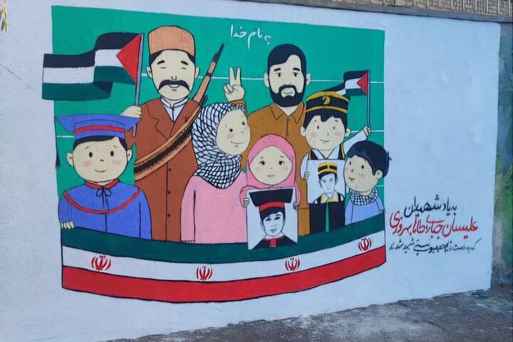 یاد شهدای دانشآموز در قاب نقاشی نوجوانان هنرمند تبریز