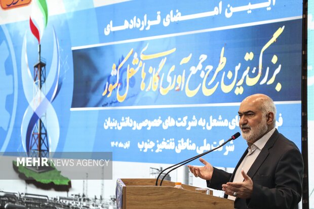 استاندار خوزستان: آلودگی هوا عامل مهاجرت در استان است