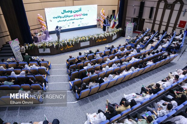 مراسم آئین وصال جشن ازدواج ۲۱۵ سرباز ولایت در سنندج