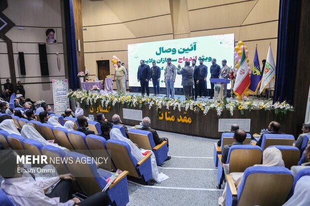 مراسم آئین وصال جشن ازدواج ۲۱۵ سرباز ولایت در سنندج