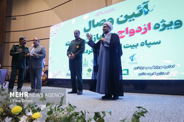 مراسم آئین وصال جشن ازدواج ۲۱۵ سرباز ولایت در سنندج