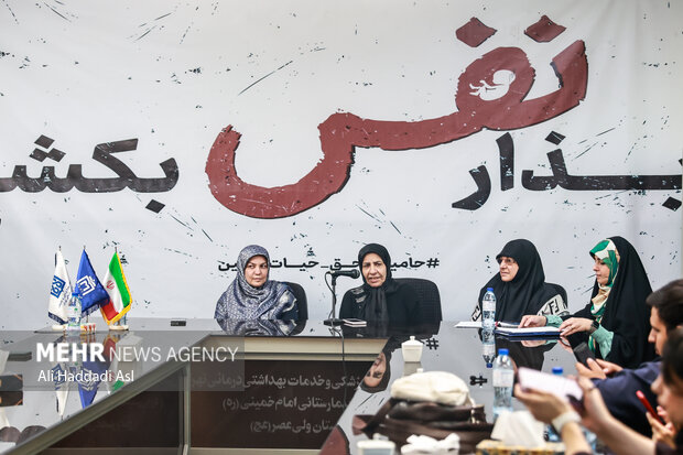 نشست خبری موج دوم پویش نَفَس