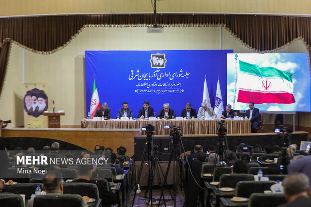 جلسه شورای اداری استان آذربایجان شرقی با حضور وزیر ارتباطات 28