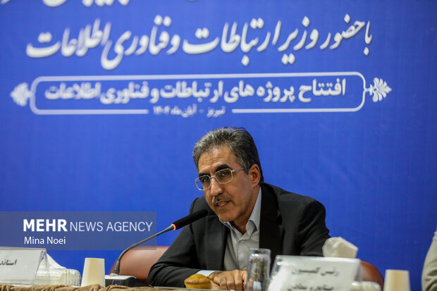 جلسه شورای اداری استان آذربایجان شرقی با حضور وزیر ارتباطات 13