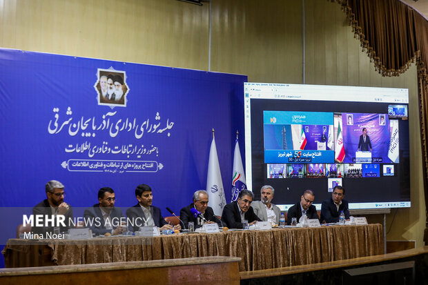 جلسه شورای اداری استان آذربایجان شرقی با حضور وزیر ارتباطات 22