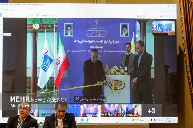 جلسه شورای اداری استان آذربایجان شرقی با حضور وزیر ارتباطات 23