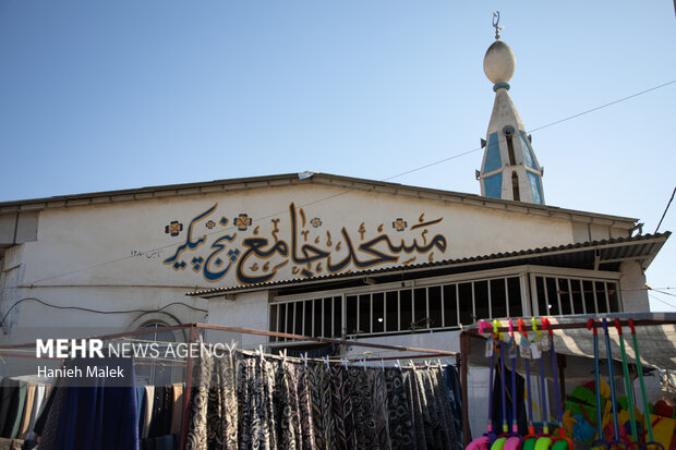 پنج پیکر قطب پارچه شمال کشور