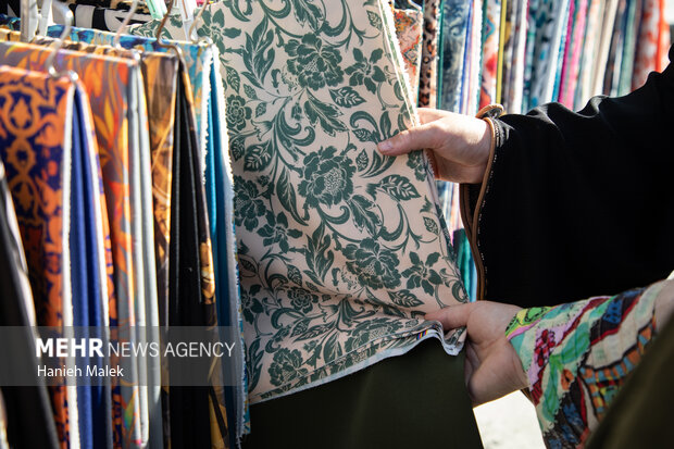 پنج پیکر قطب پارچه شمال کشور