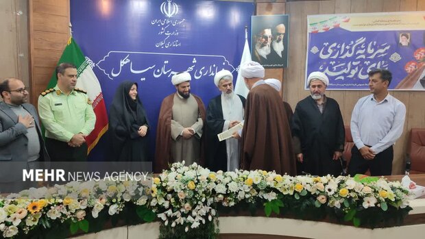 شعبان حسنی رئیس جدید اداره تبلیغات اسلامی سیاهکل شد شعبان حسنی رئیس جدید اداره تبلیغات اسلامی سیاهکل شد