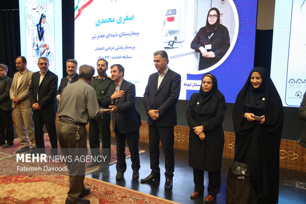 پرستاران جنوب تهران تجلیل شدند